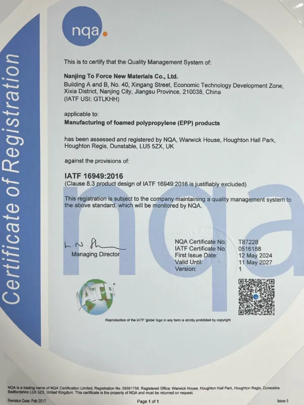 Сертификат2