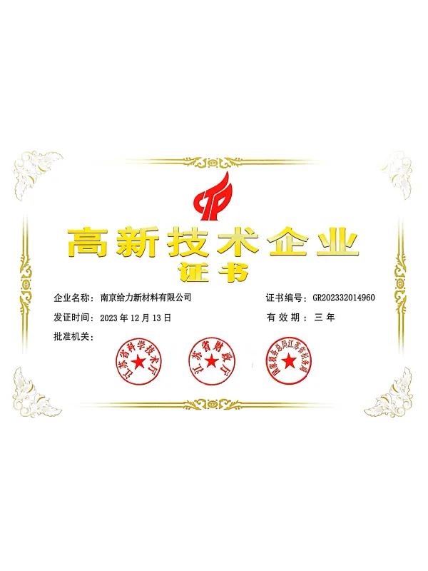 Сертификат5